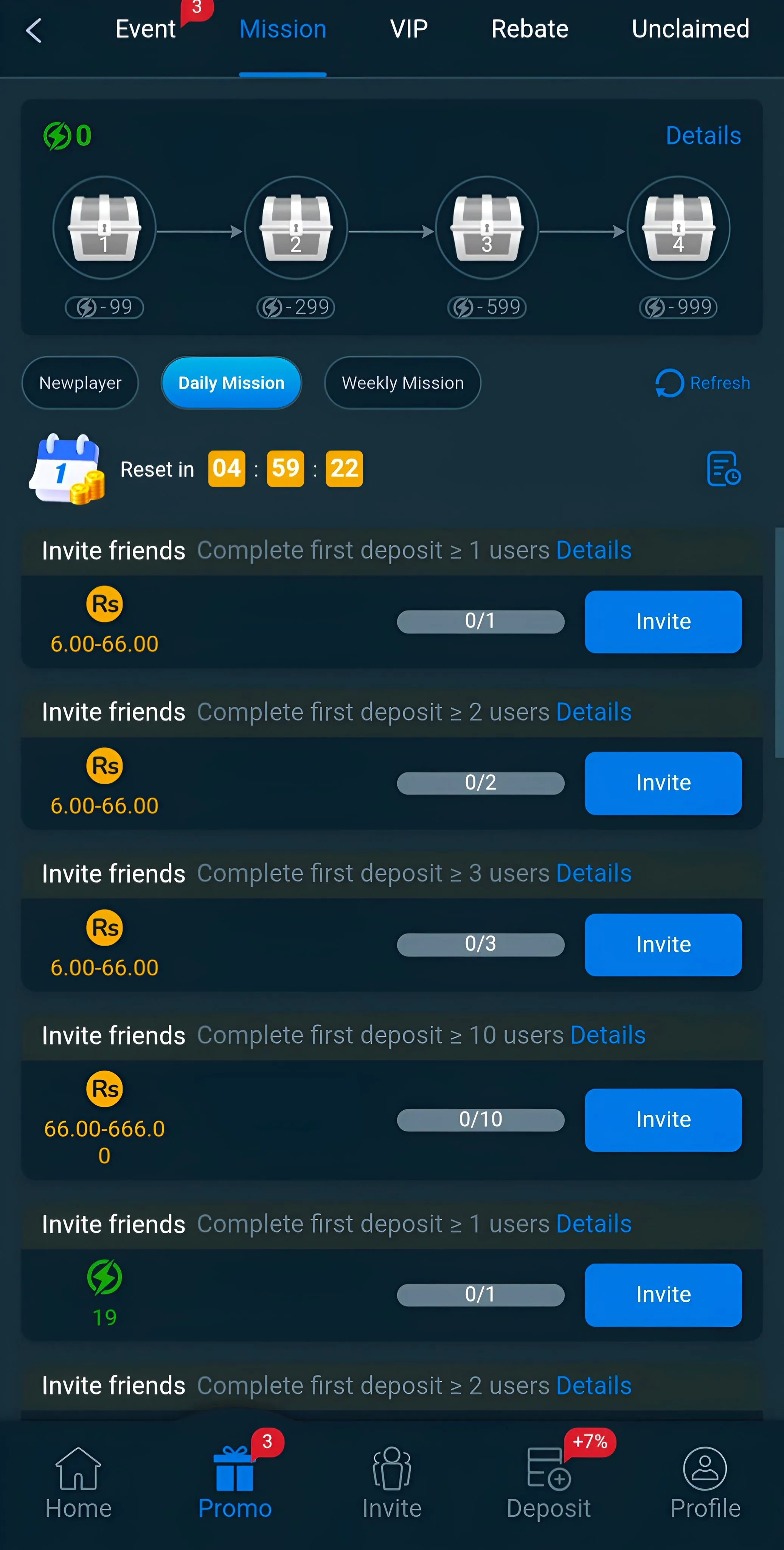 1M Game APK Download for Android in Pakistan: Games, Features, Login and Complete Guide 5