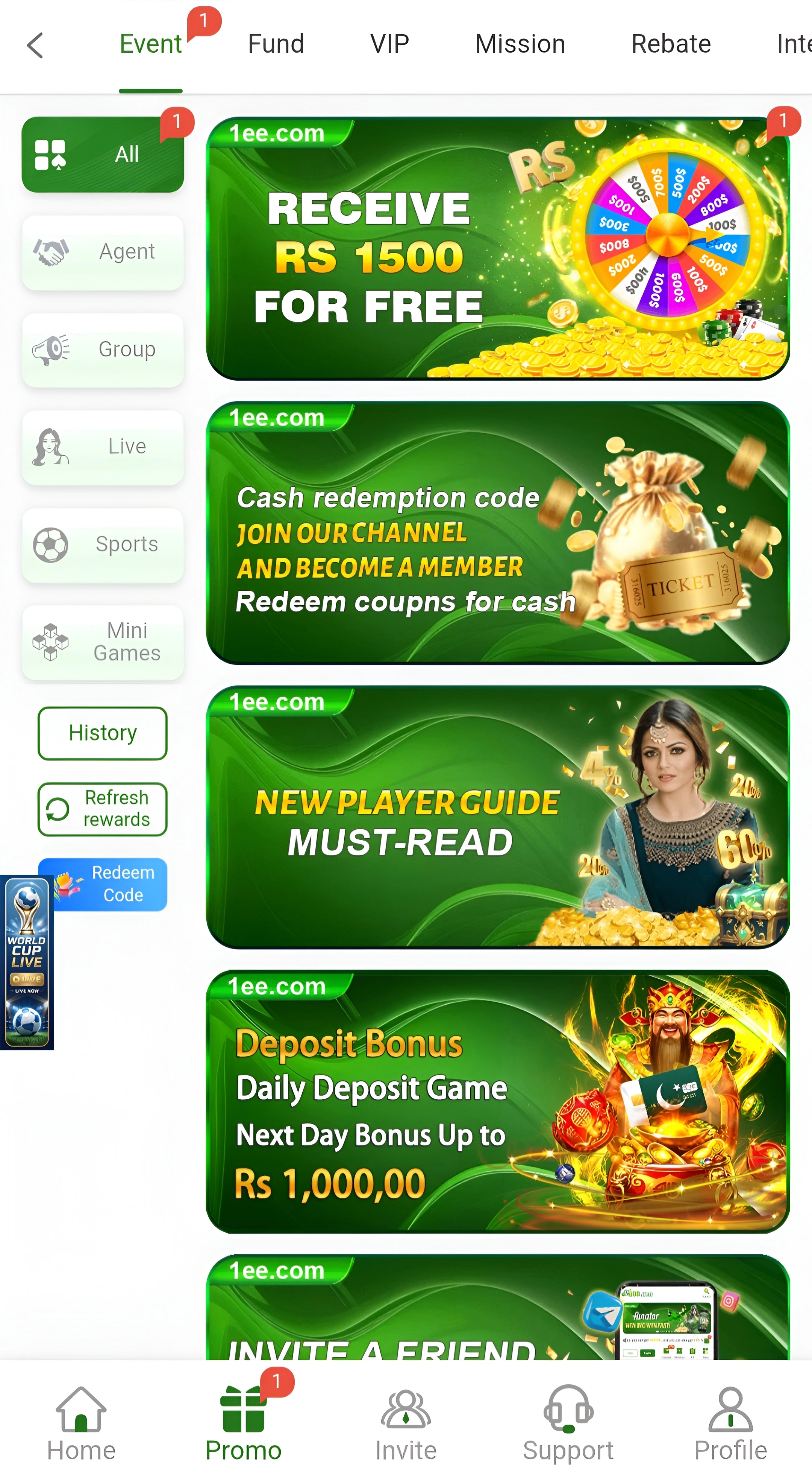 1EE Game APK Download for Android in Pakistan: Games, Features and Complete Guide 2