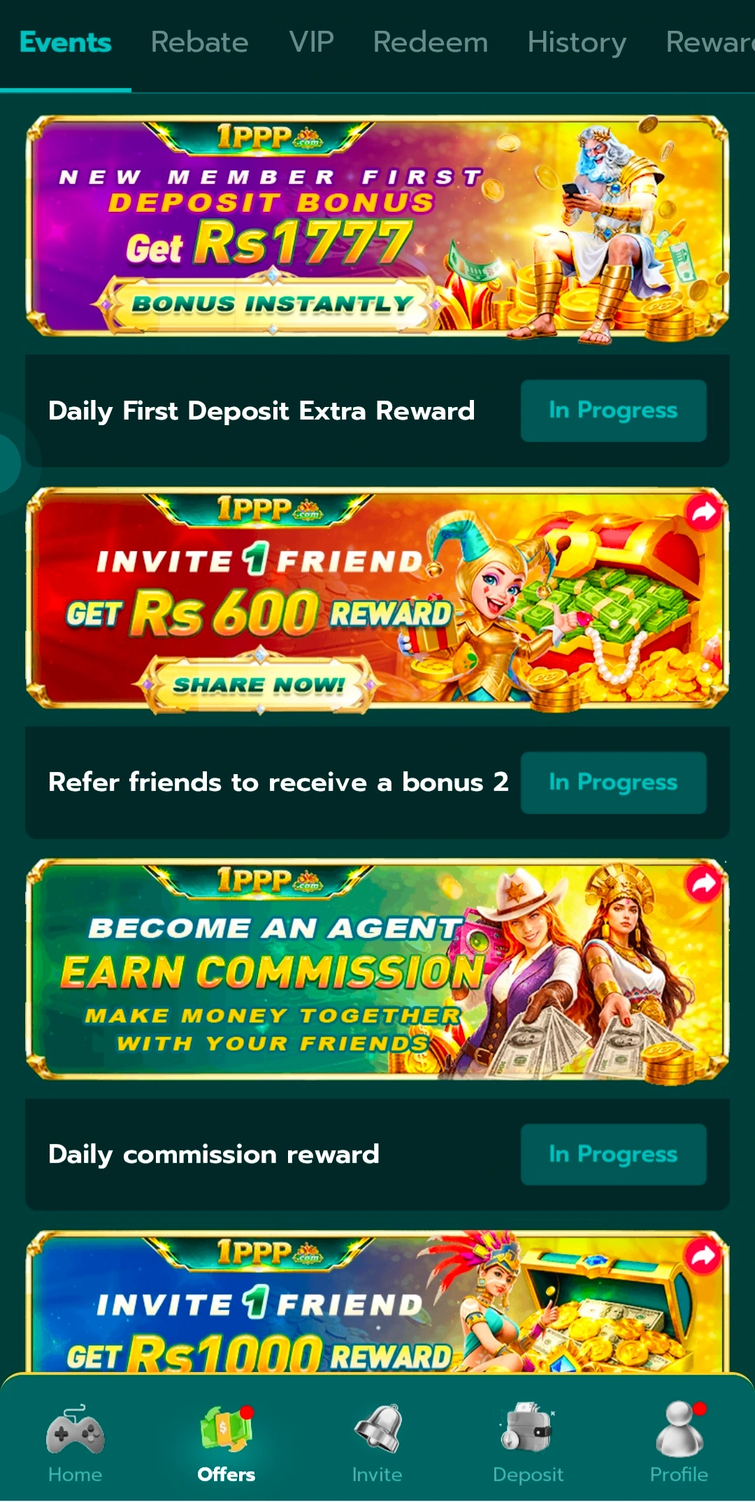 1PPP Game APK Download for Android Latest Version 2