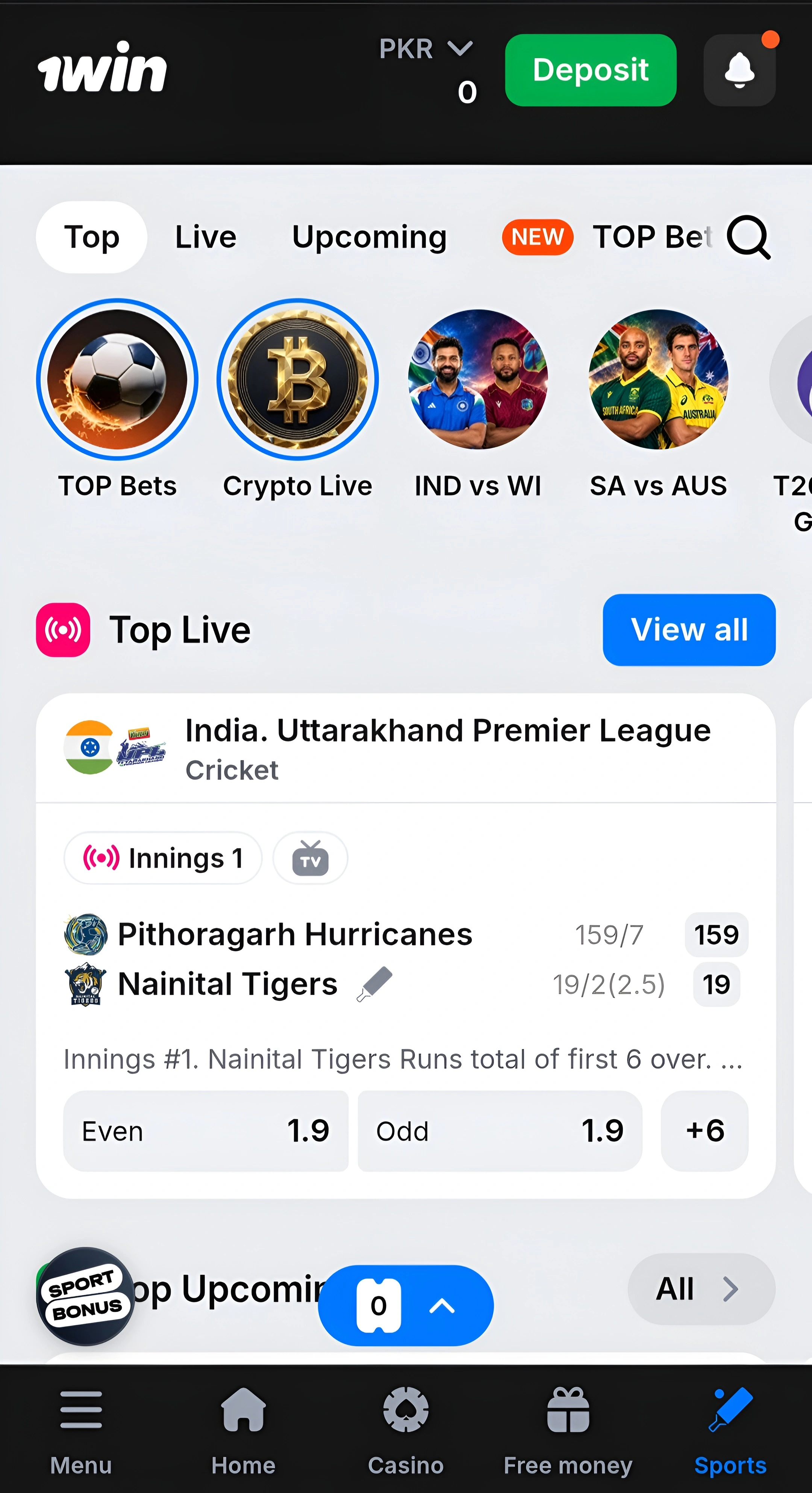 1x Win Game APK Download for Android in Pakistan: 1win Games, Bonuses and Guide 5