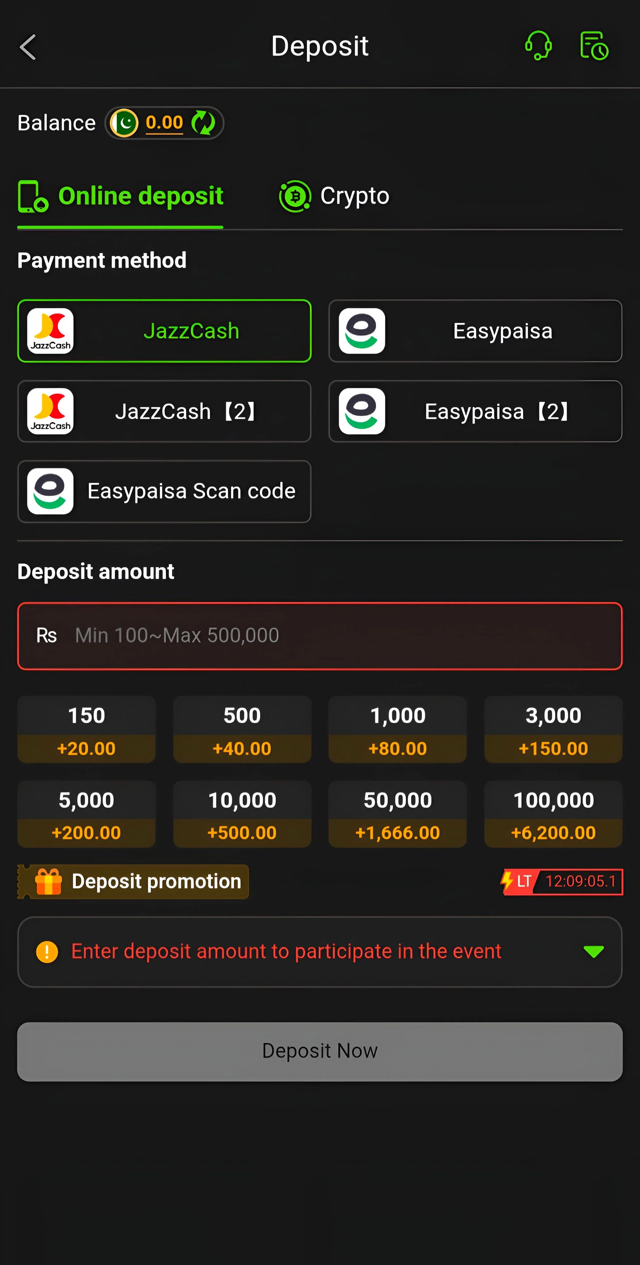 666D Game APK Download for Android in Pakistan Latest Version 5
