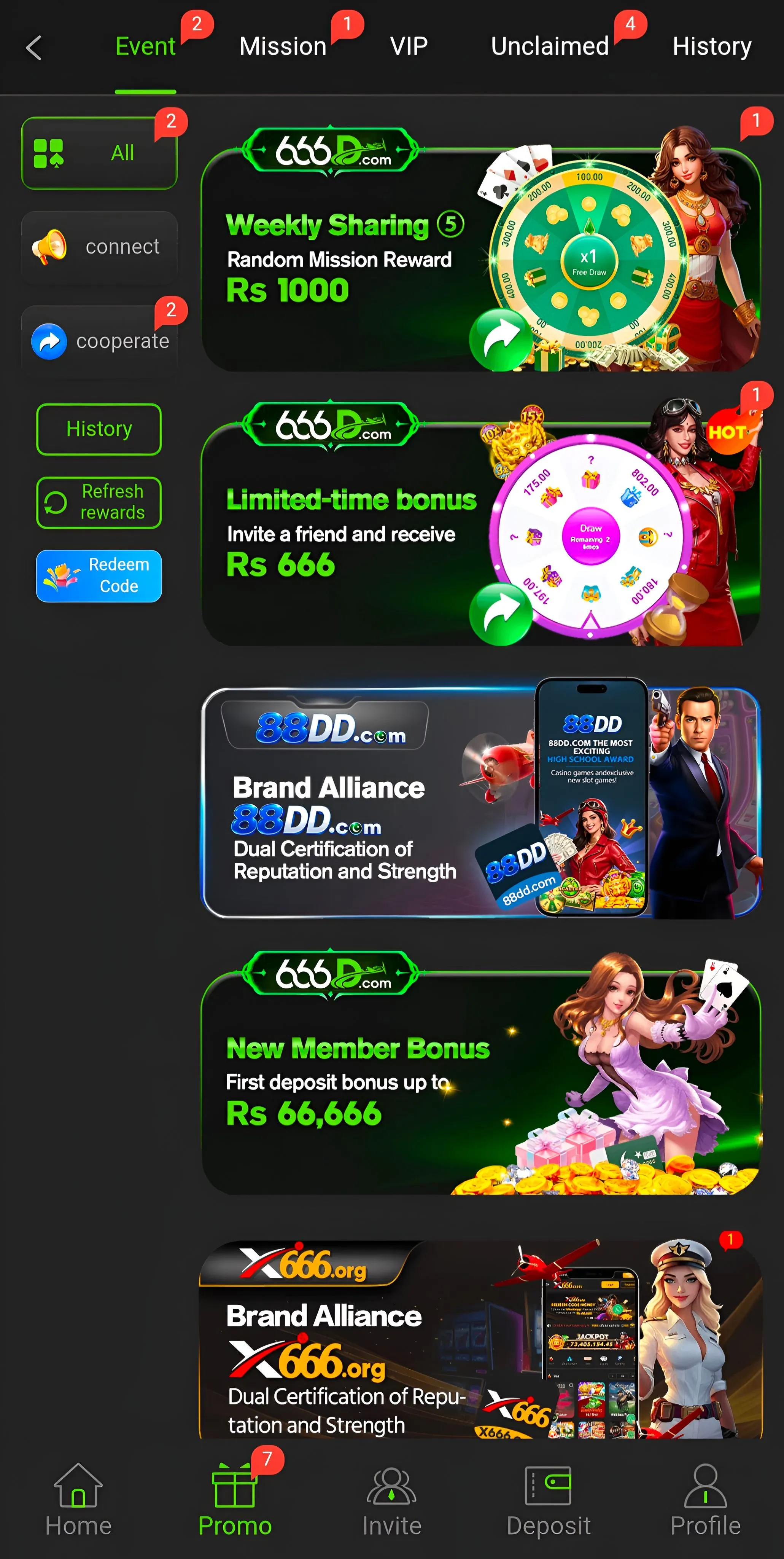 666D Game APK Download for Android in Pakistan Latest Version 2