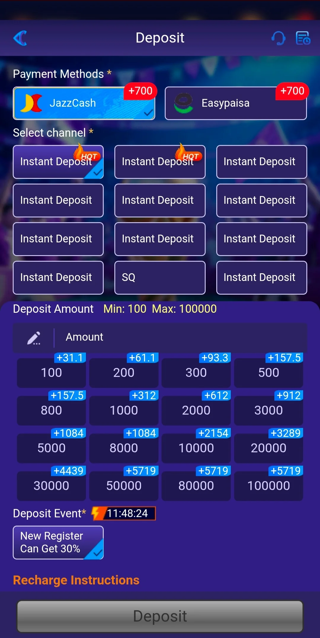 7987 Game APK Download for Android in Pakistan Latest Version 5