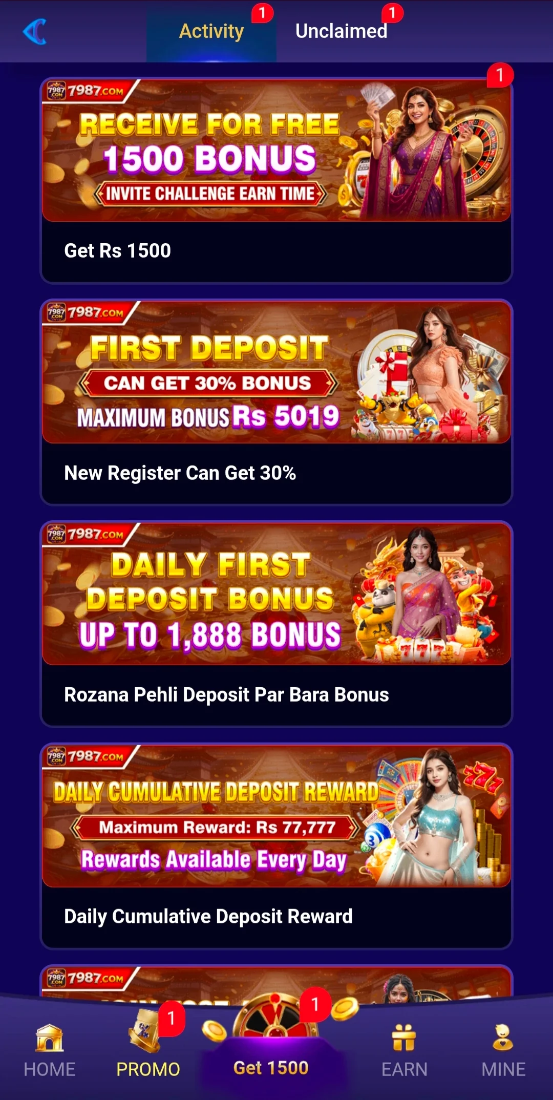 7987 Game APK Download for Android in Pakistan Latest Version 2