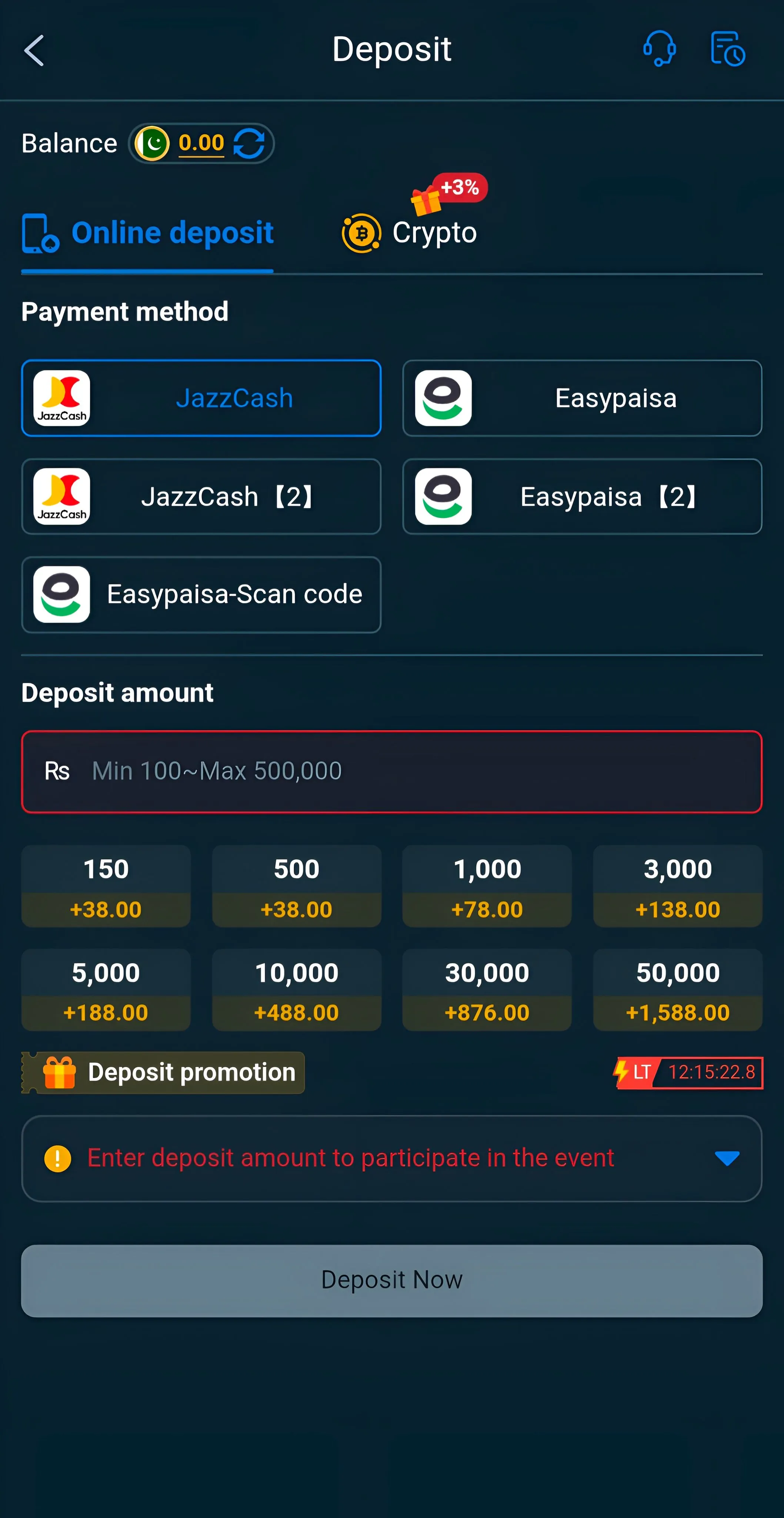 88DD Game APK Download for Android in Pakistan 2026: Features, Registration & Complete Installation Guide 4