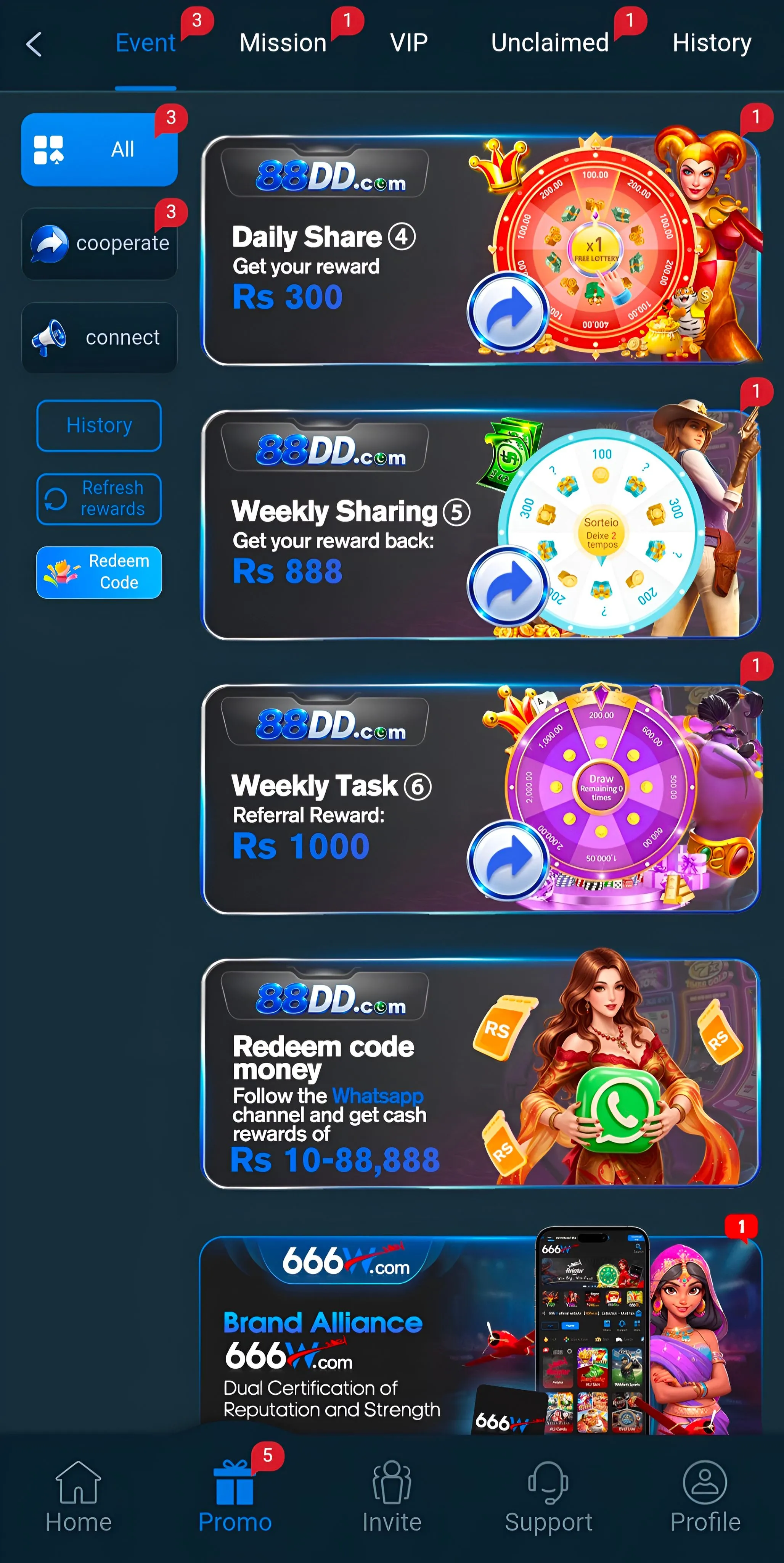 88DD Game APK Download for Android in Pakistan 2026: Features, Registration & Complete Installation Guide 2