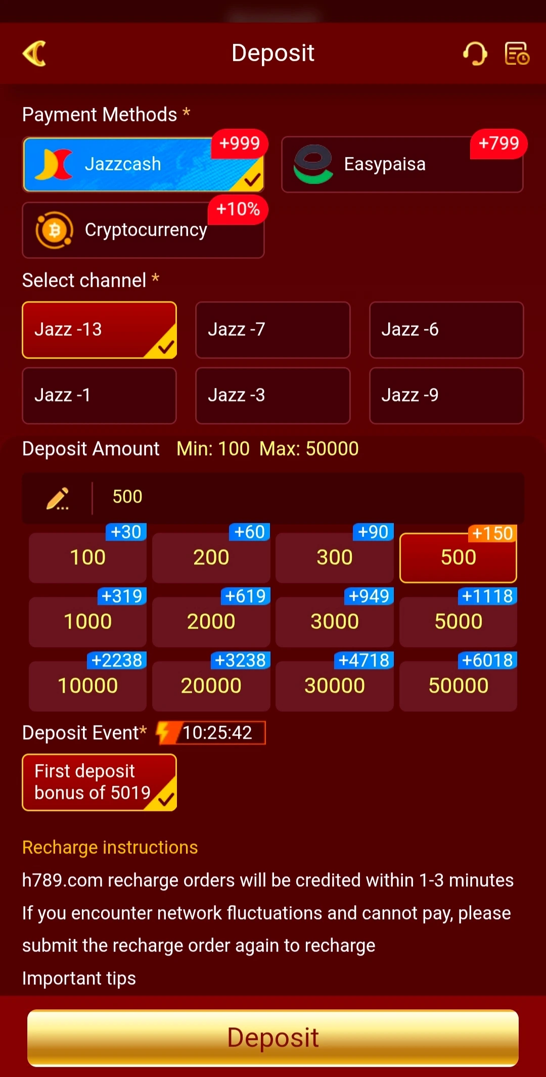 H789 Game APK Download for Android in Pakistan Latest Version 4