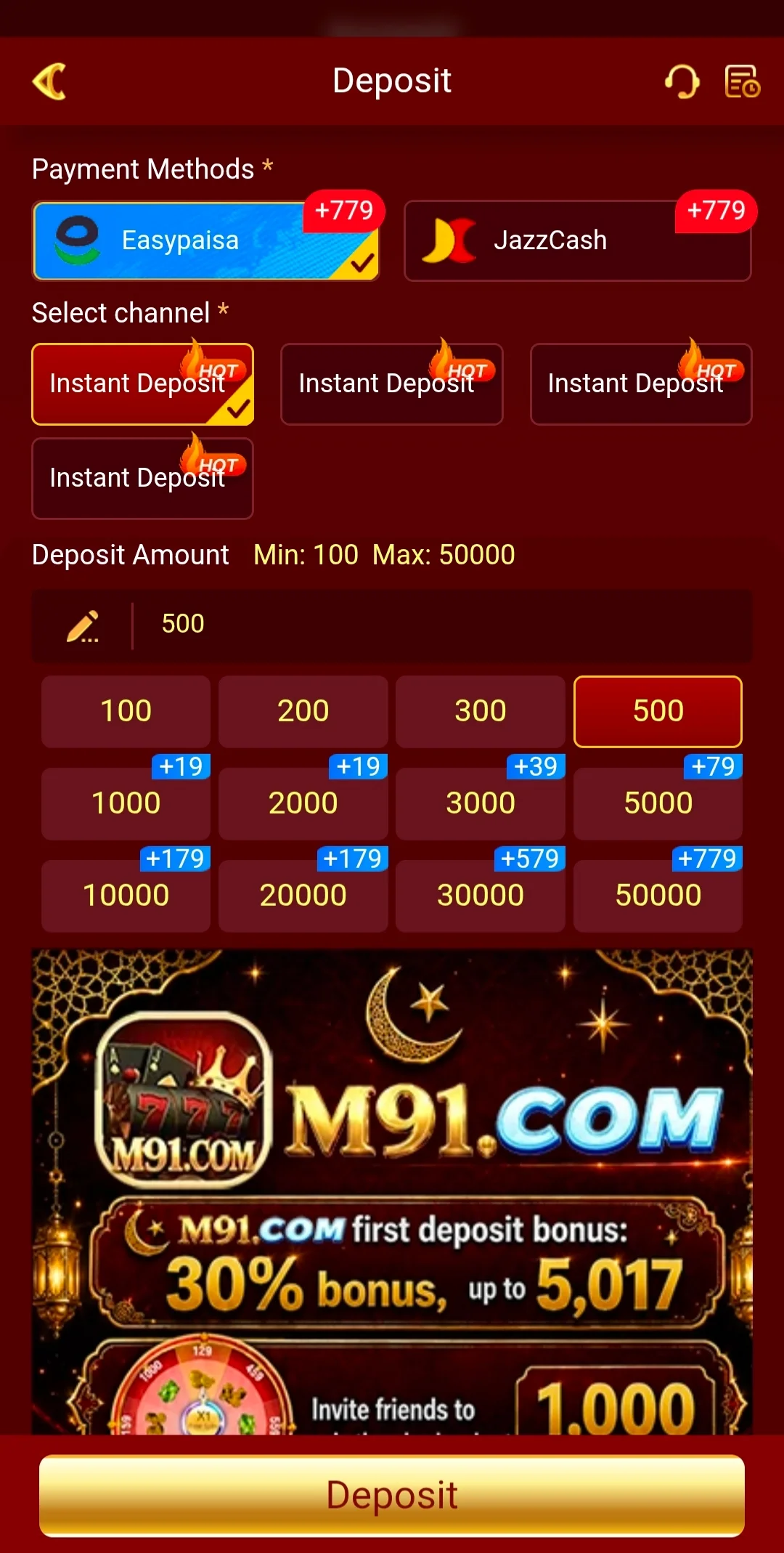 M91 Game APK Download for Android in Pakistan Latest Version 3
