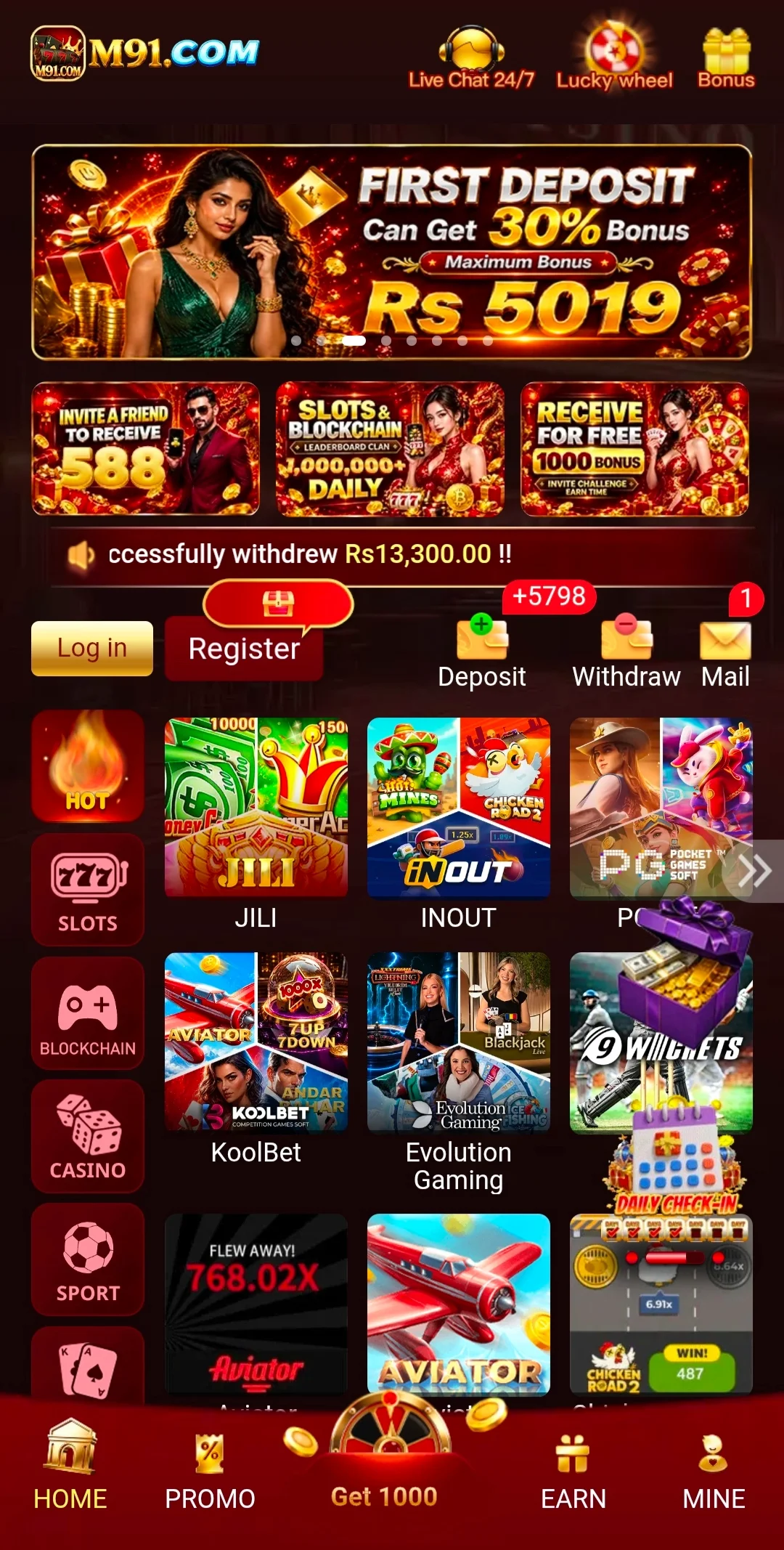 M91 Game APK Download for Android in Pakistan Latest Version 1