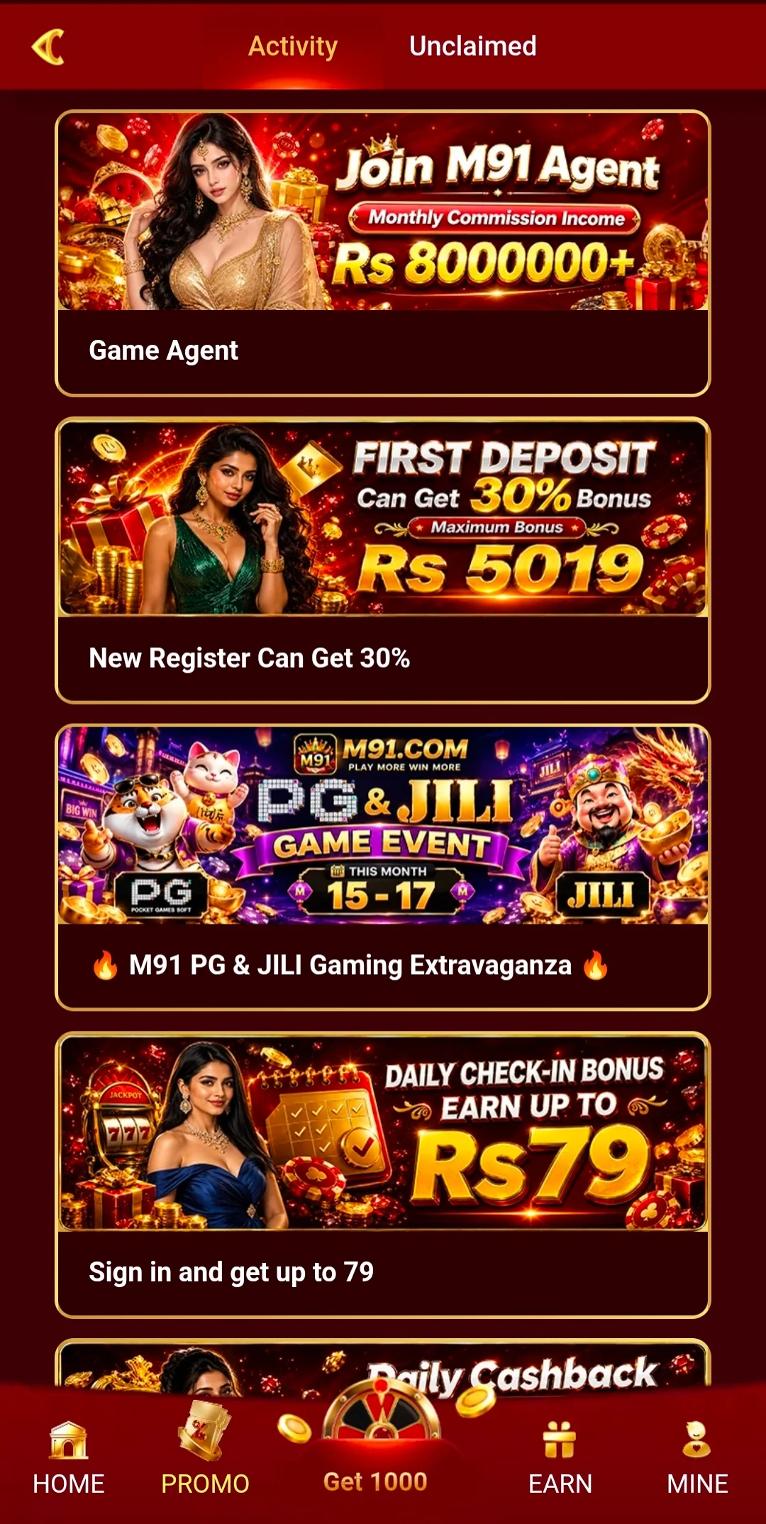 M91 Game APK Download for Android in Pakistan Latest Version 2