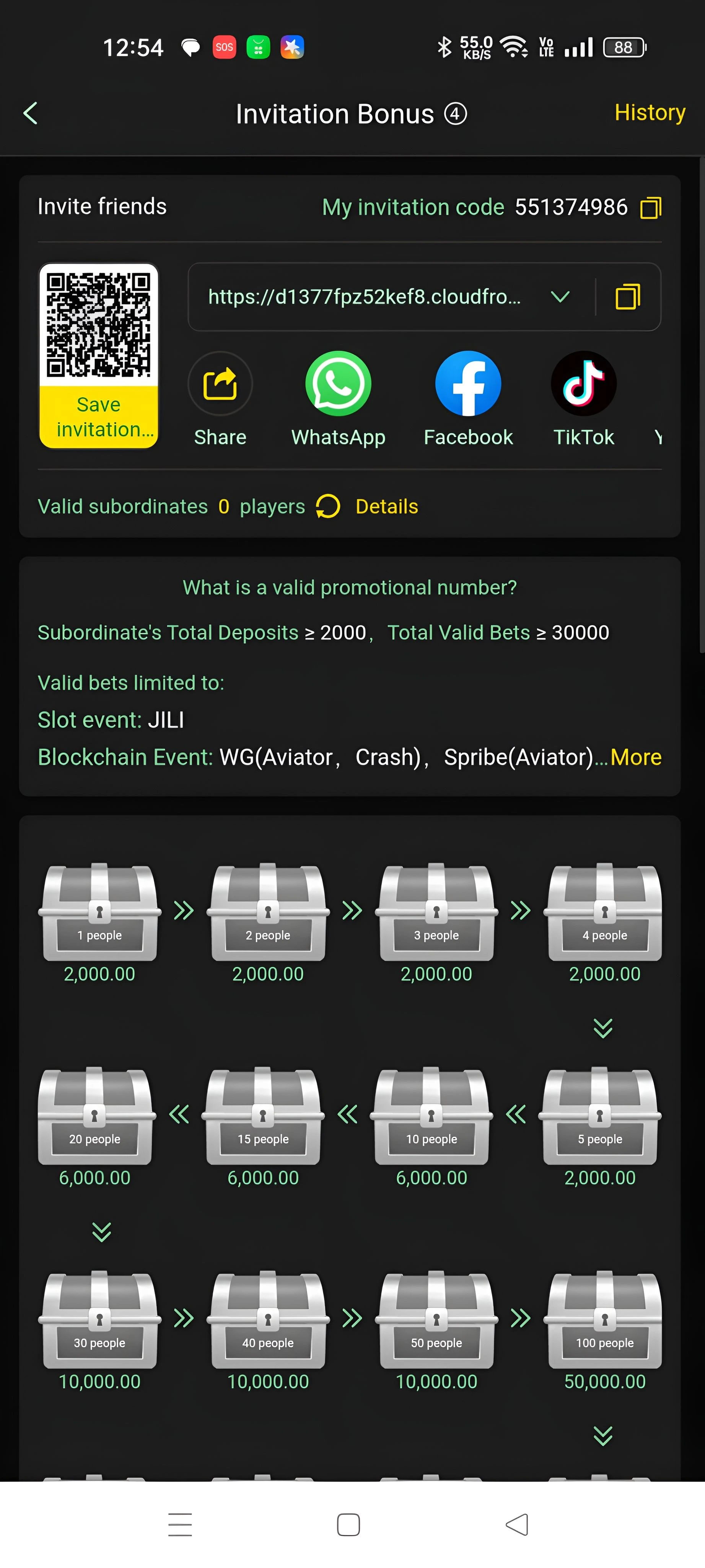 H555 Game APK Download for Android Latest Version 4