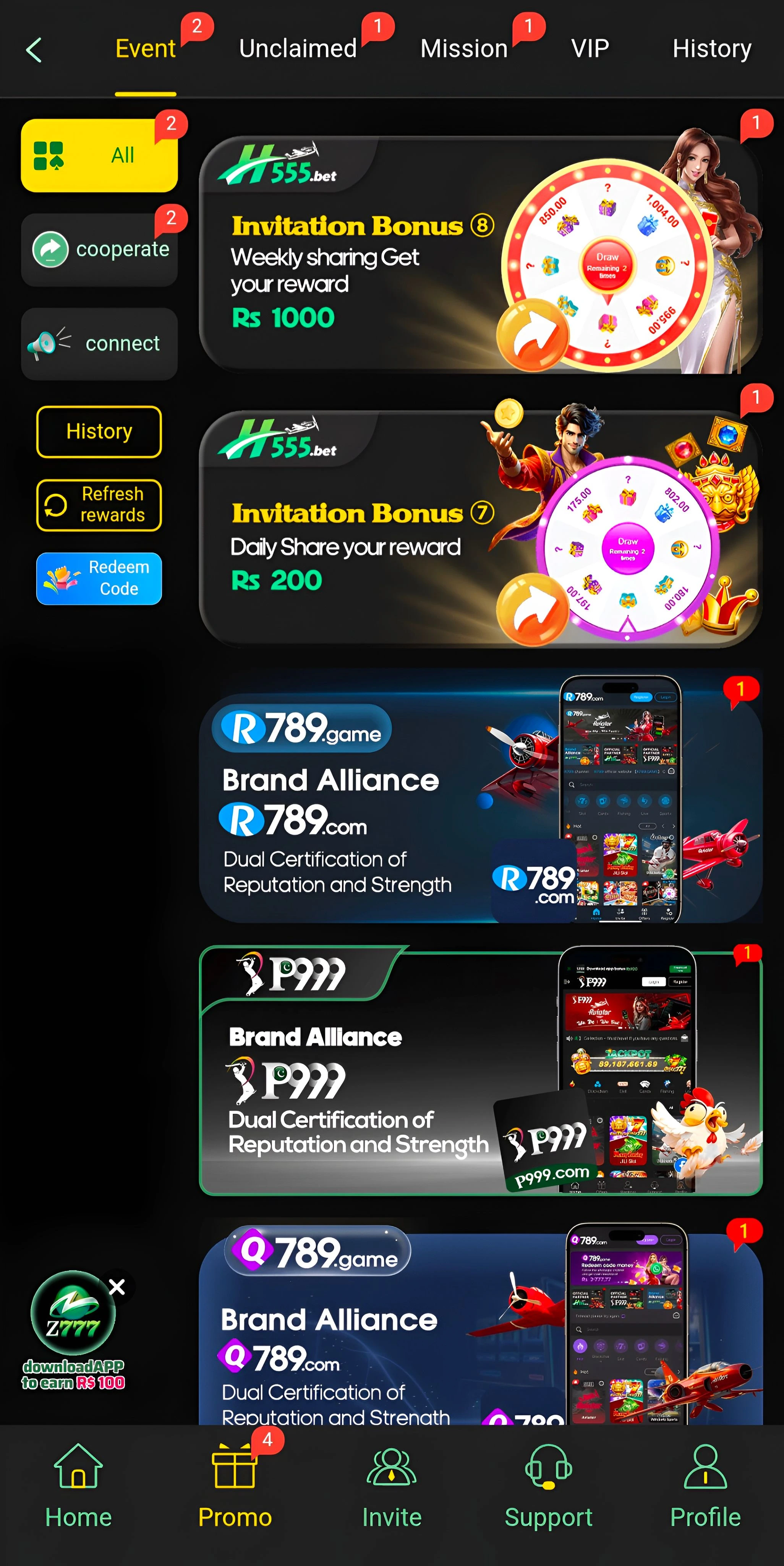 H555 Game APK Download for Android Latest Version 2