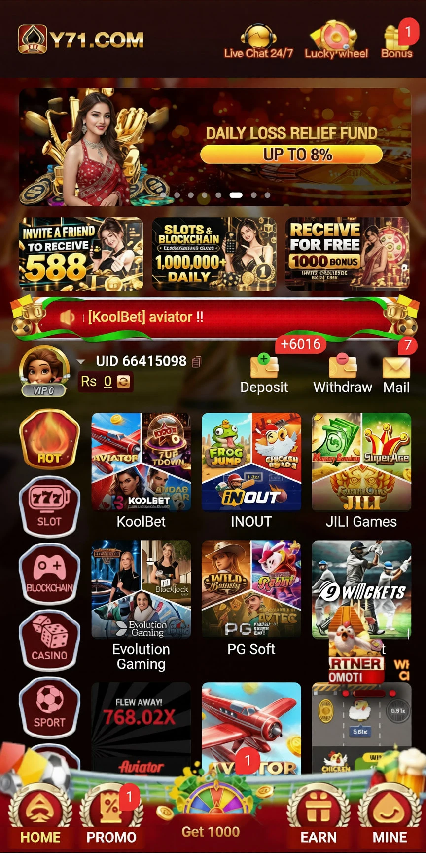 Y71 Game APK Download for Android (Latest Version) 1