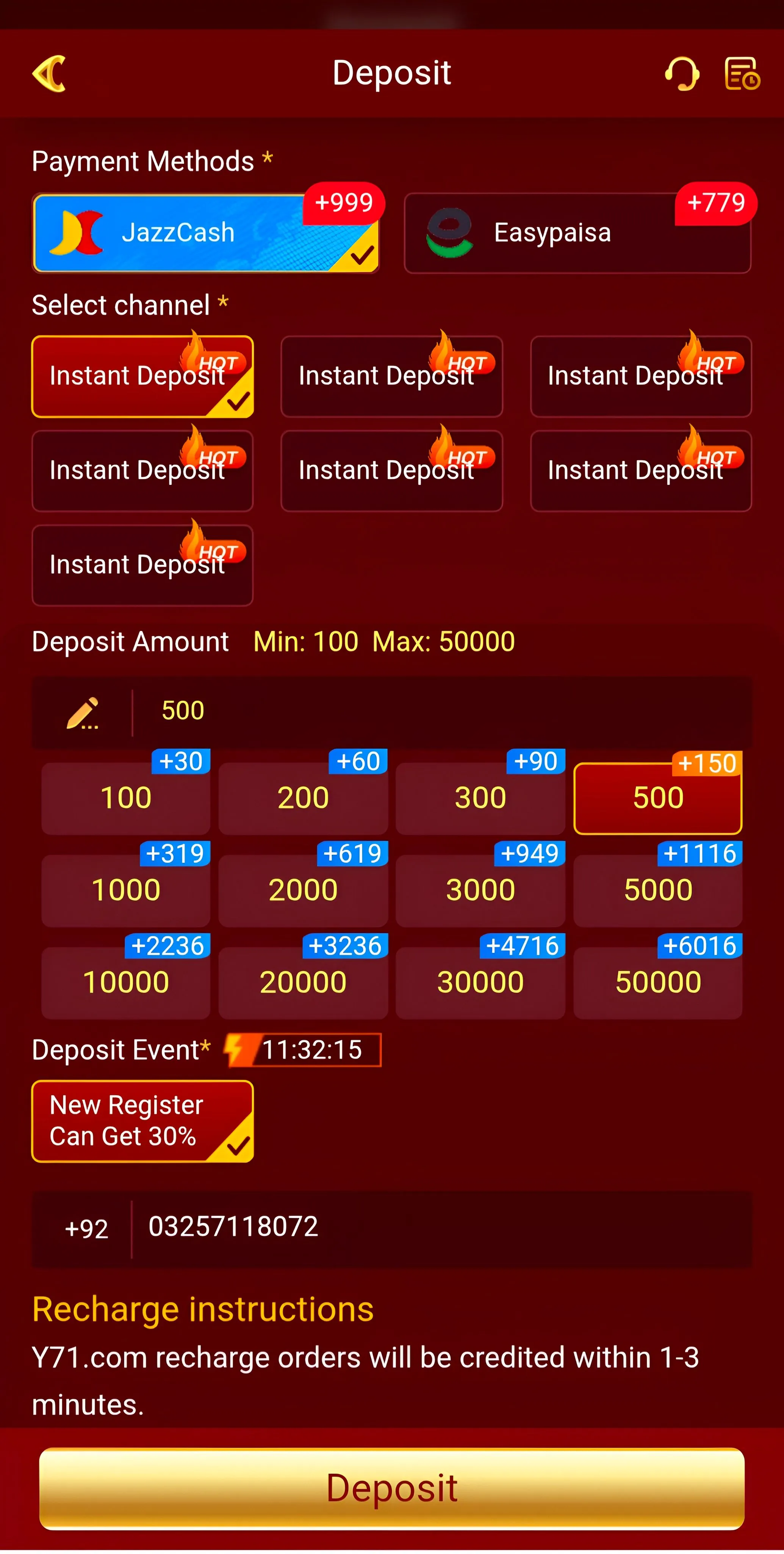Y71 Game APK Download for Android (Latest Version) 3
