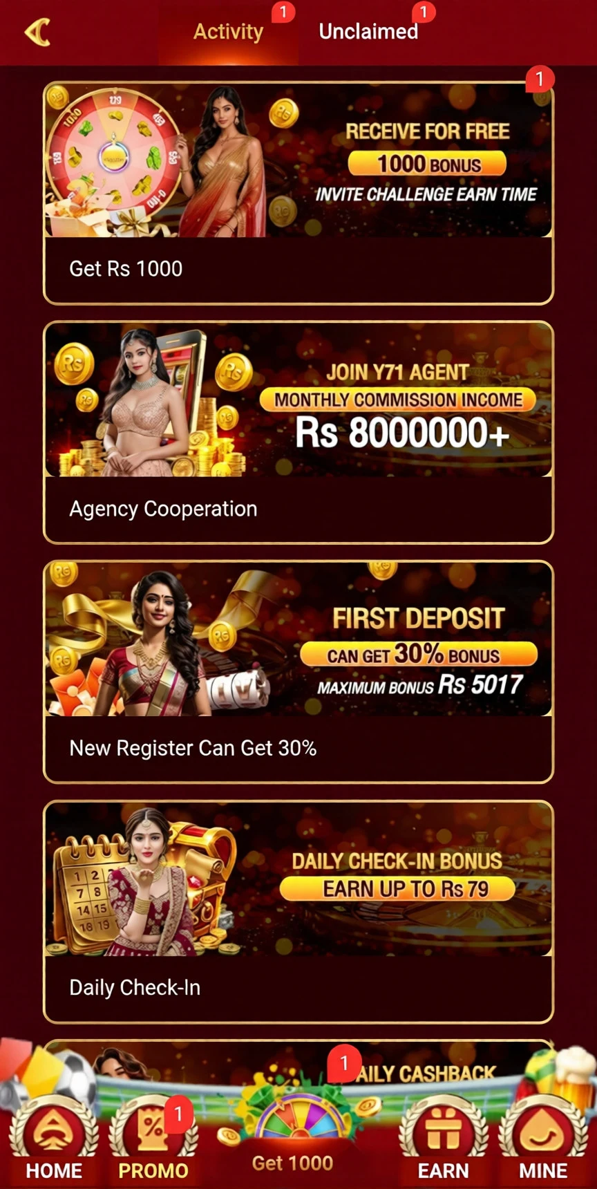 Y71 Game APK Download for Android (Latest Version) 5